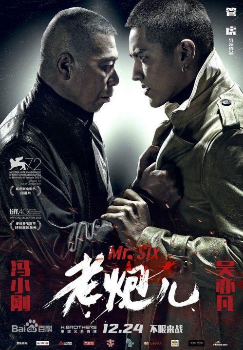 娱乐圈吃瓜两位教授小说